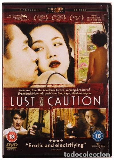 Cin&eacute;ma: Lust, Caution- 5050582548181