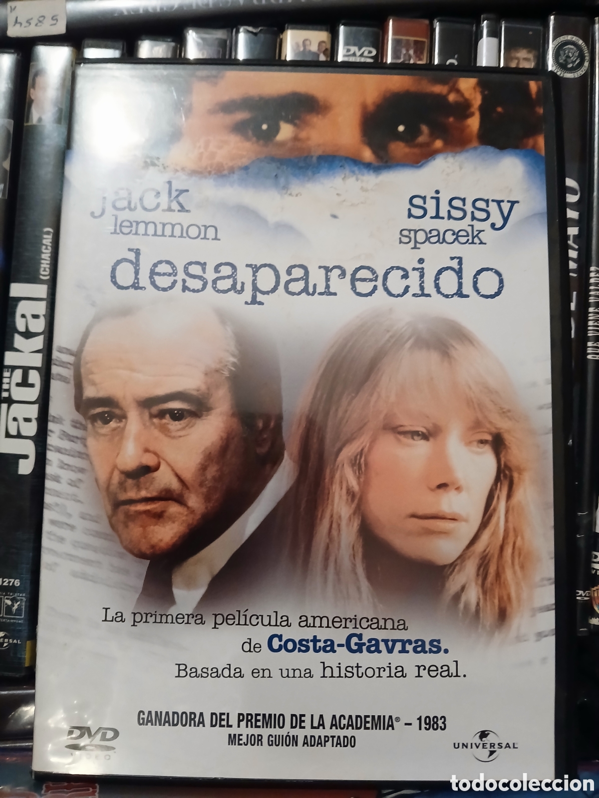 Cin&eacute;ma: Desaparecido DVD CineYVideojuegosAlMejorPrecio