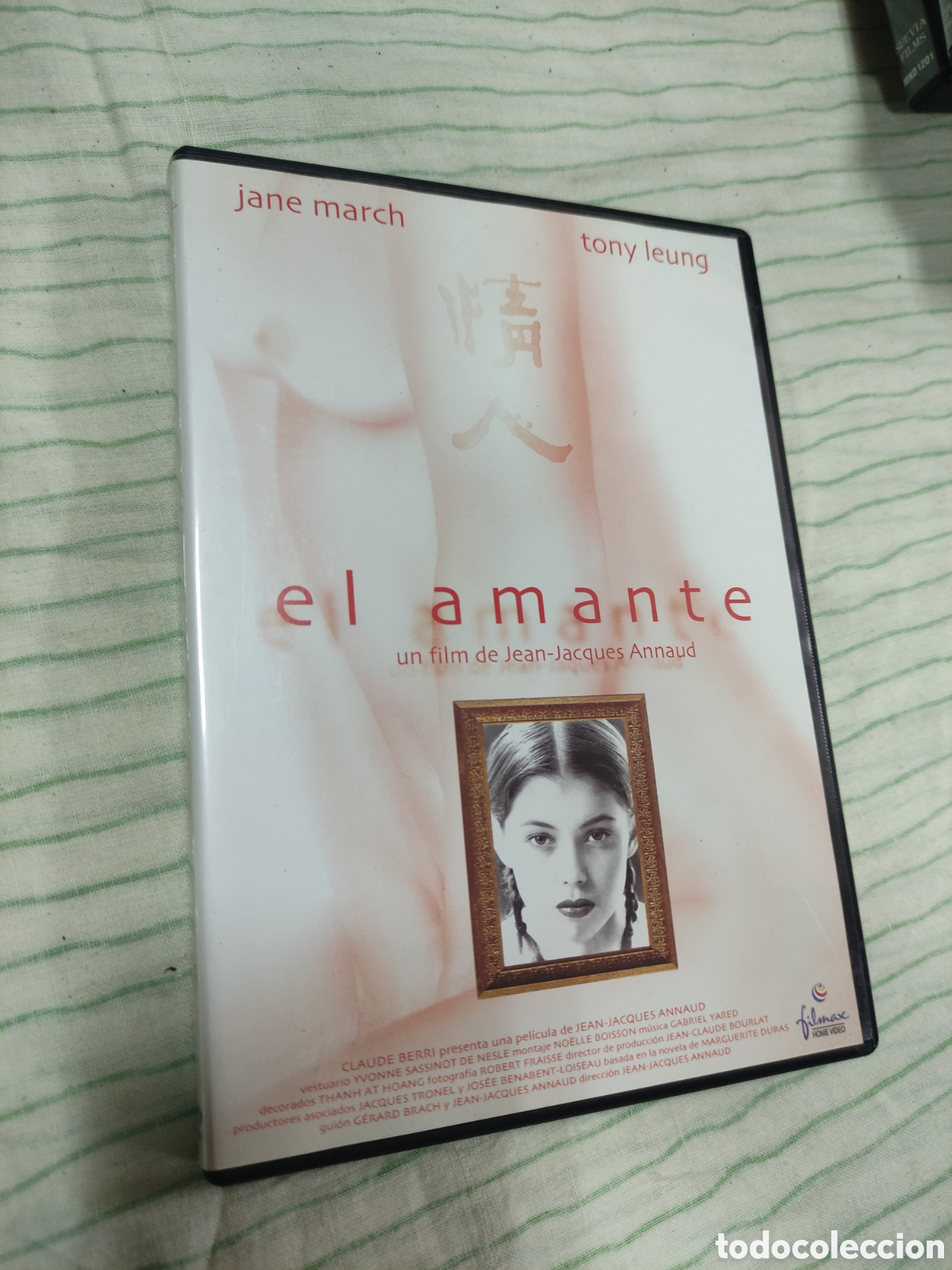 Cin&eacute;ma: DVD - pel&iacute;cula - El amante