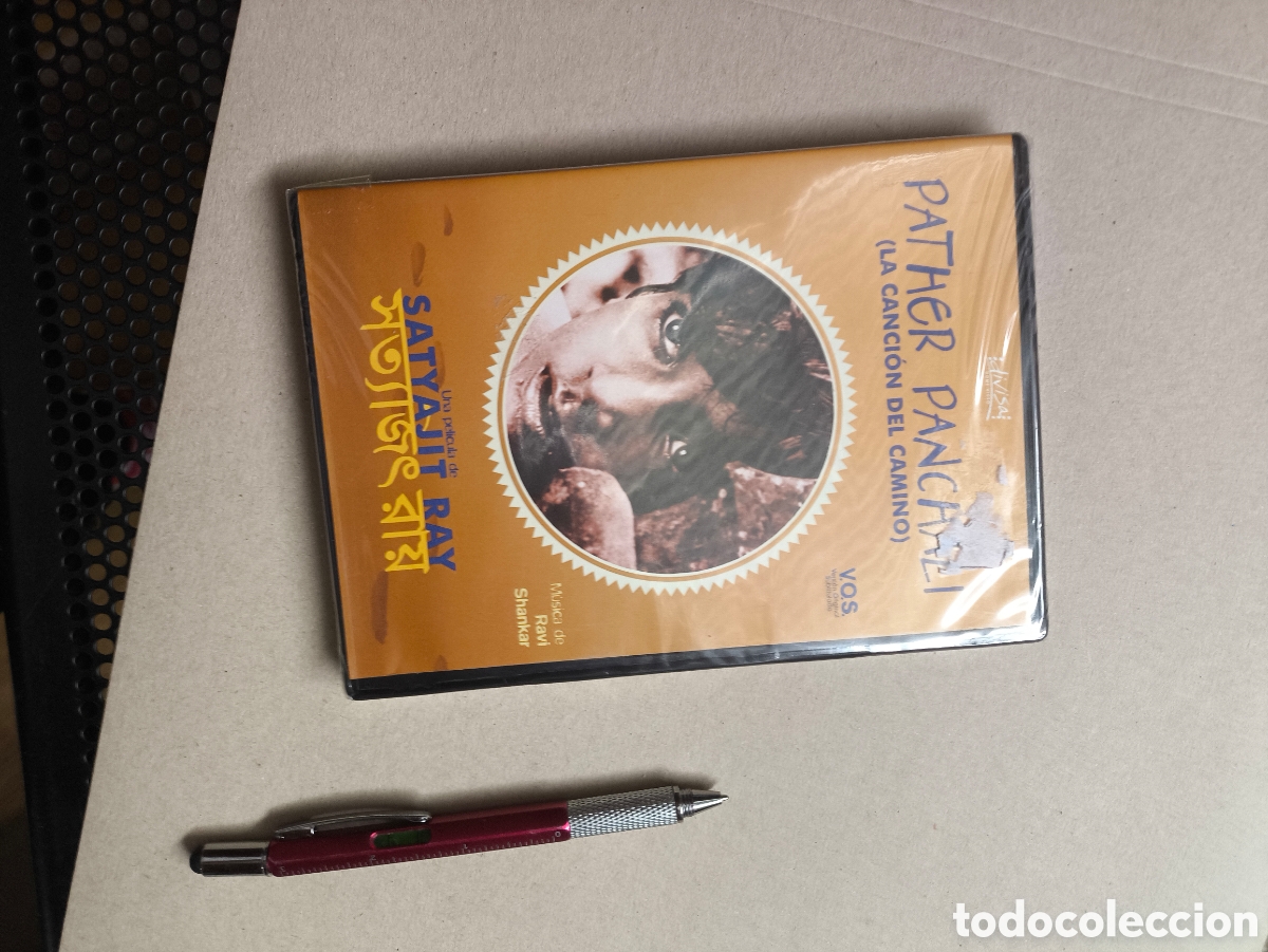 Cinema: DVD de pather panchali.lote P.n.790