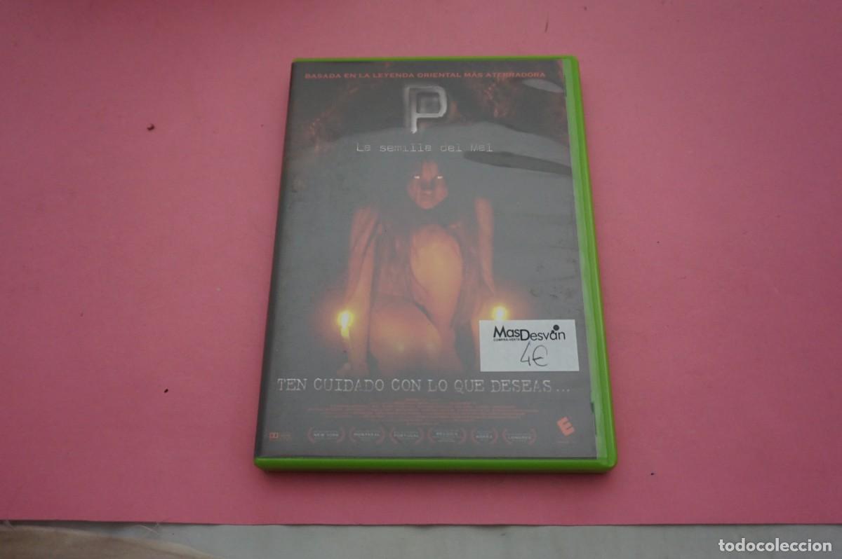 Cine: 8B3/ DVD - P LA SEMILLA DEL MAL - - Foto 1