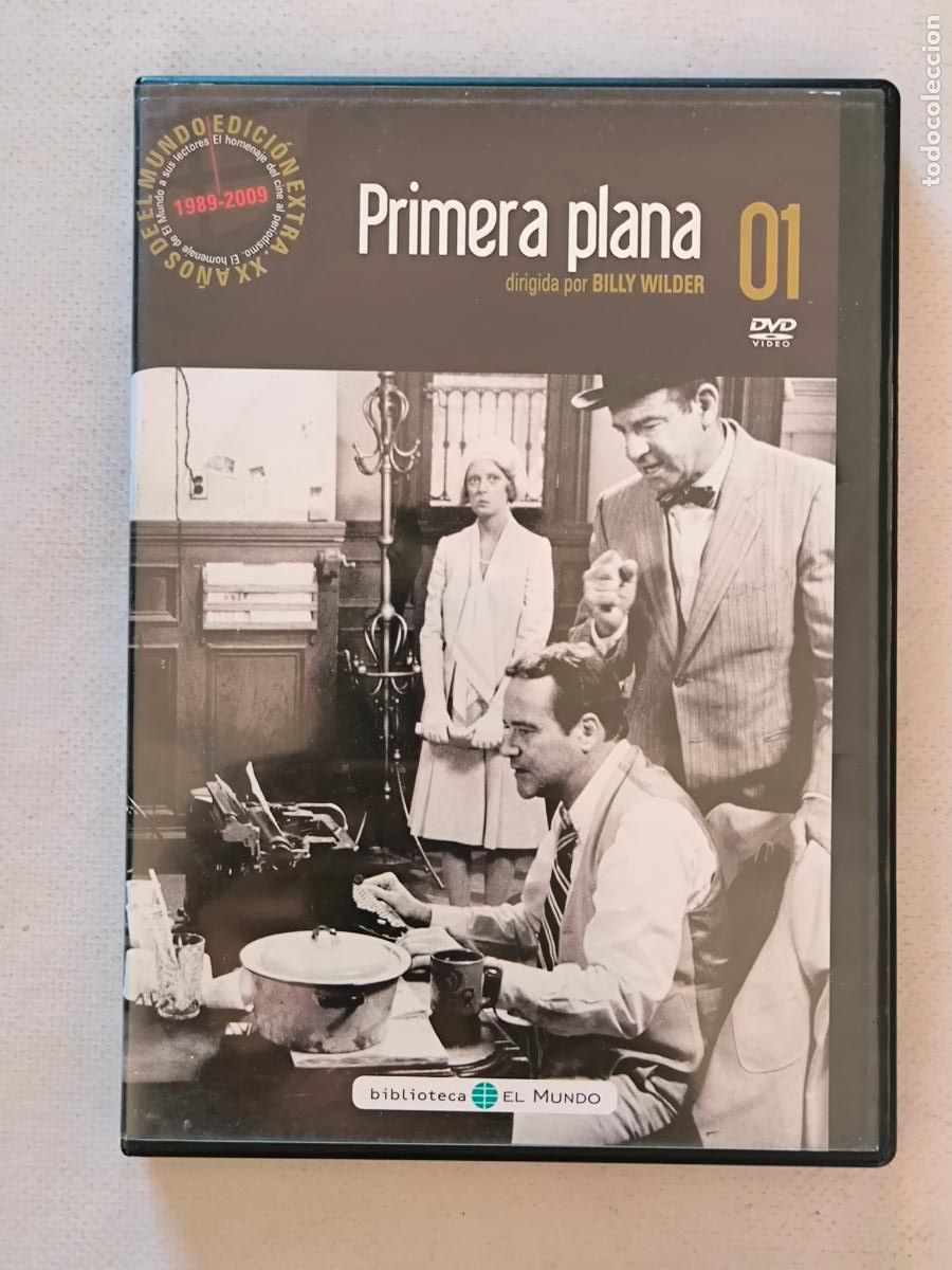 Cine: DVD PRIMERA PLANA - BILLY WILDER (AF)
