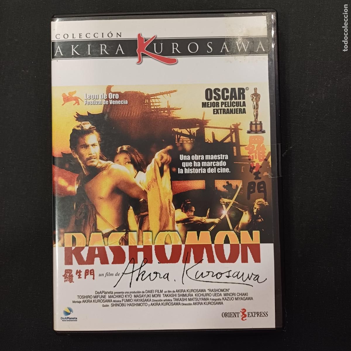 Cine: RASHOMON/AKIRA KUROSAWA/DVD.