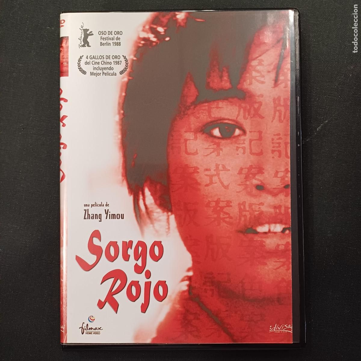 Cine: SORGO ROJO/ZHANG YIMOU/DVD.