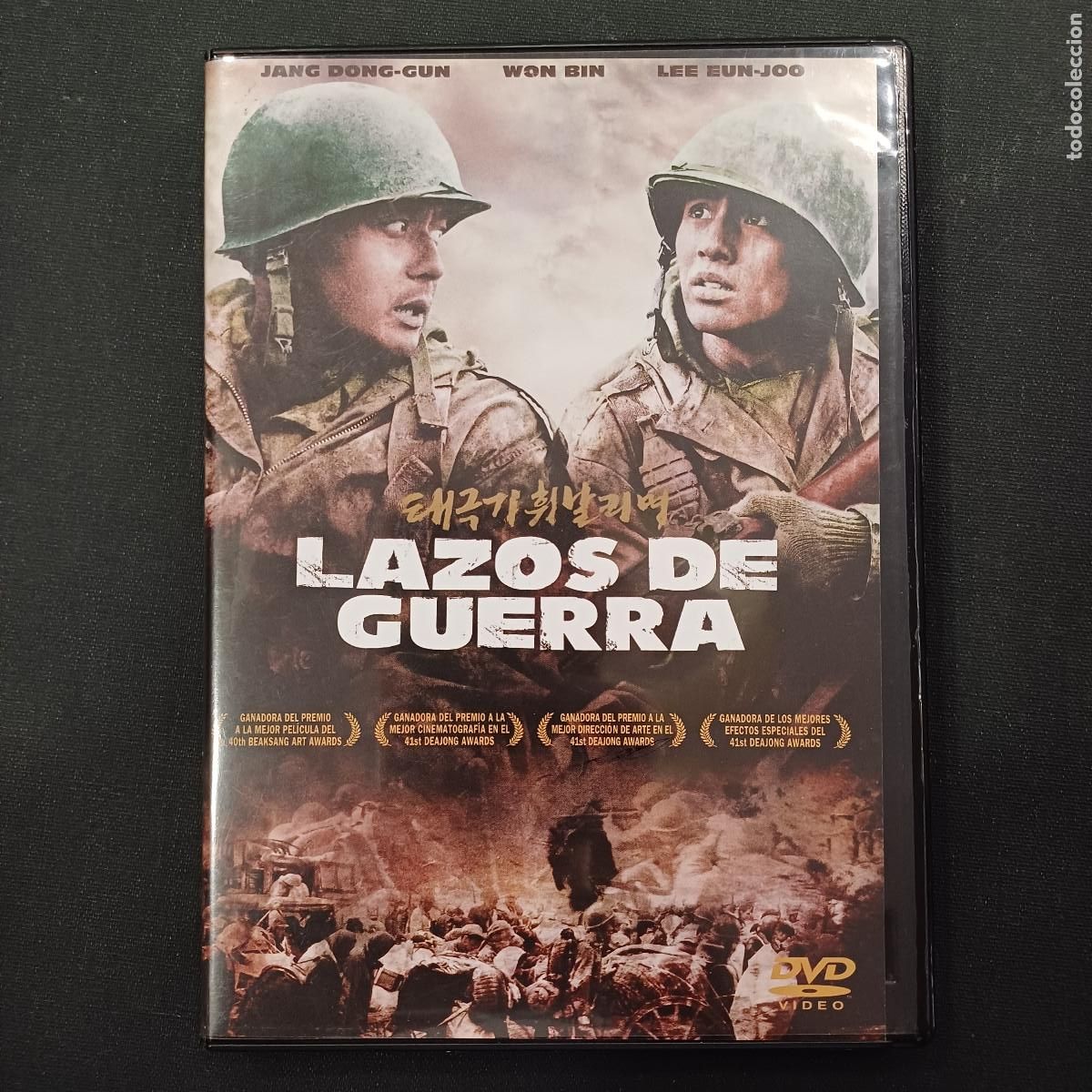 Cine: LAZOS DE GUERRA/DVD.