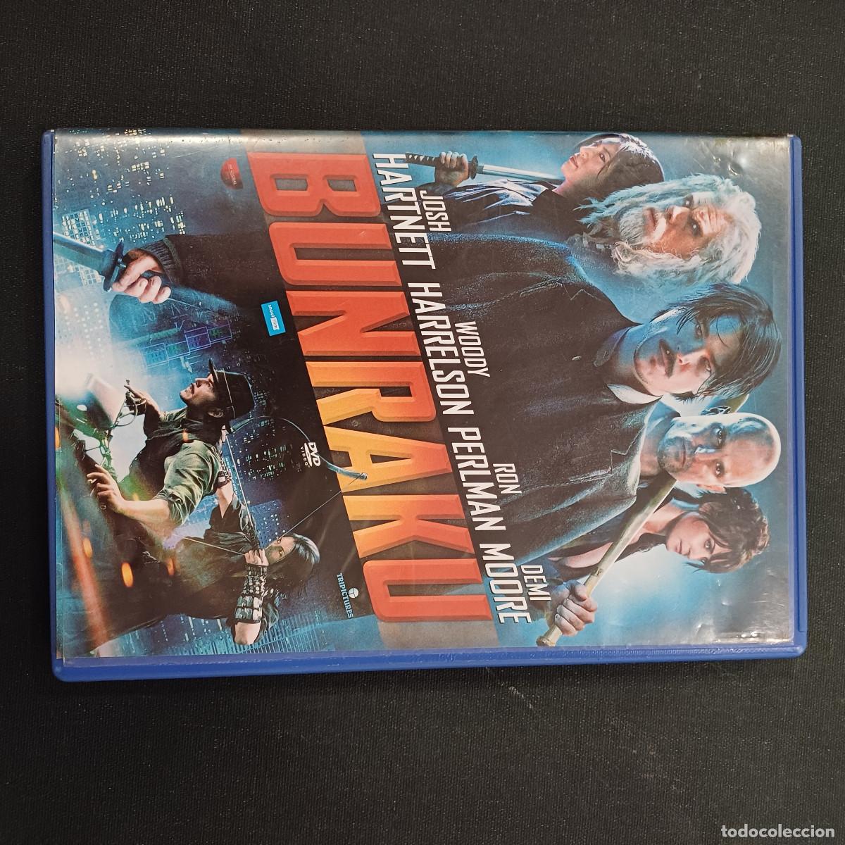 Cine: BUNRAKU/DEMI MOORE/DVD.