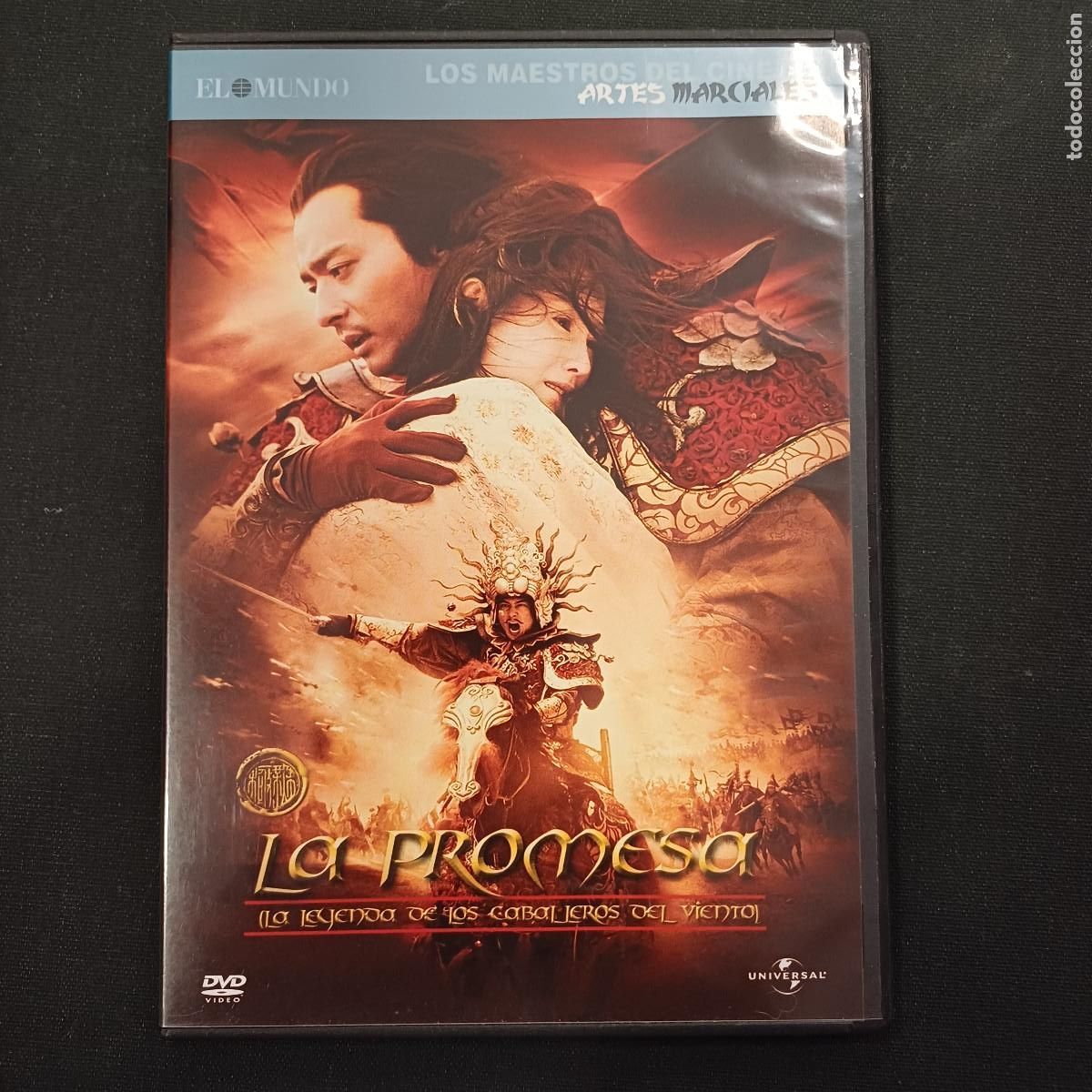 Cin&eacute;ma: LA PROMESA/DVD SLIM.