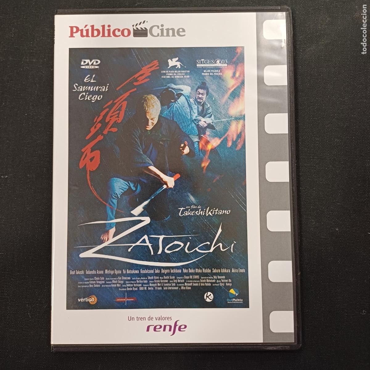 Cin&eacute;ma: ZATOICHI/EL SAMURAI CIEGO/DVD SLIM.