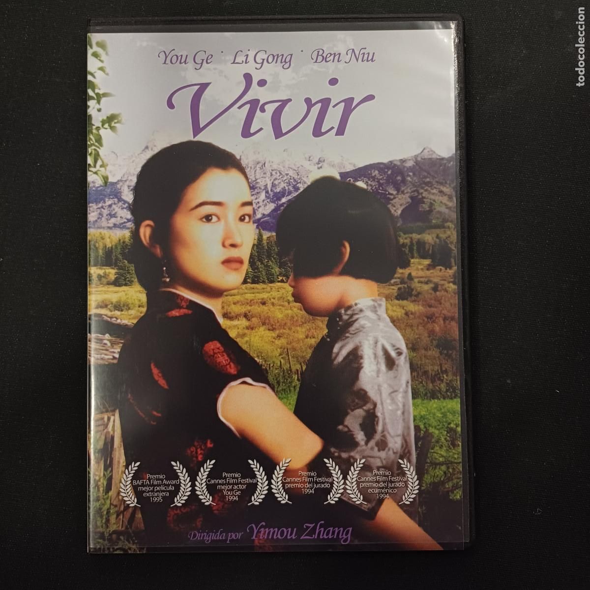 Cin&eacute;ma: VIVIR/YIMOU ZHANG/DVD SLIM.