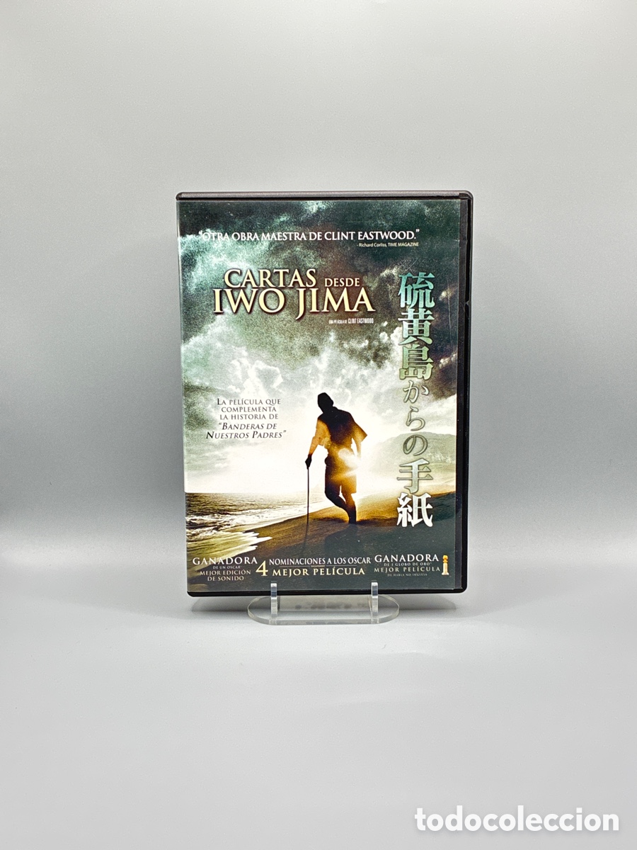 Cine: Cartas desde Iwo Jima DVD