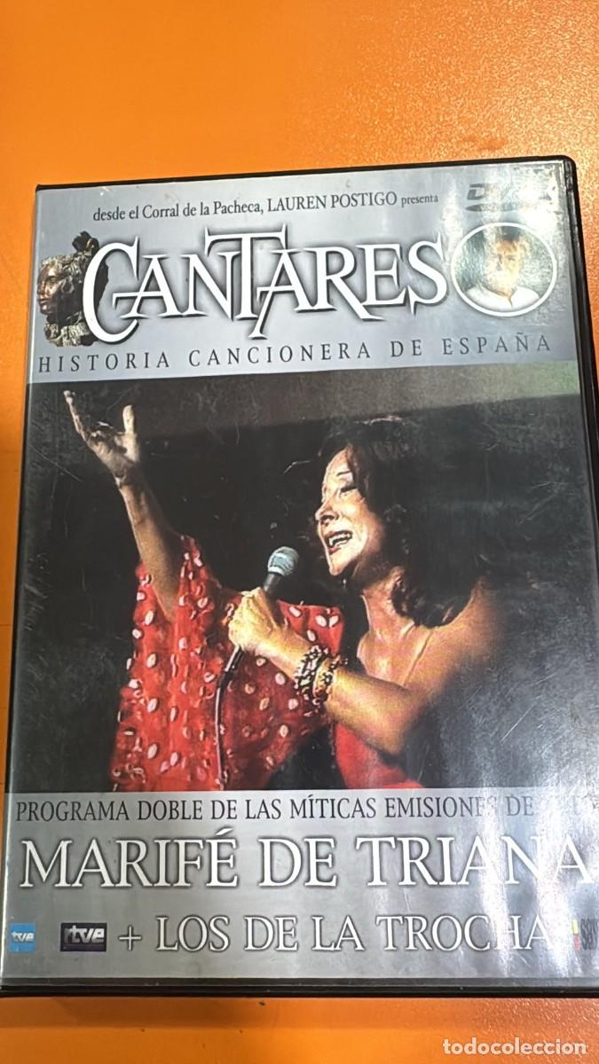 Cine: Cantares: Historia Cancionera de Espa&ntilde;a - Marif&eacute; de Triana y Los de la Trocha [DVD]