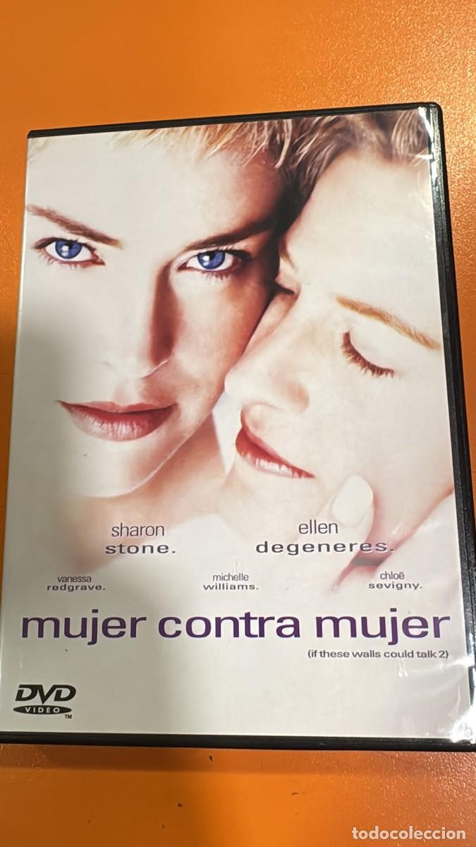 Cine: Mujer contra mujer [DVD]