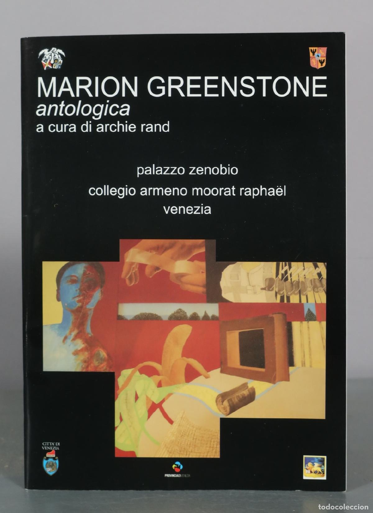 Cine: DVD. Marion Greenstone - Antologica - Archie Rand
