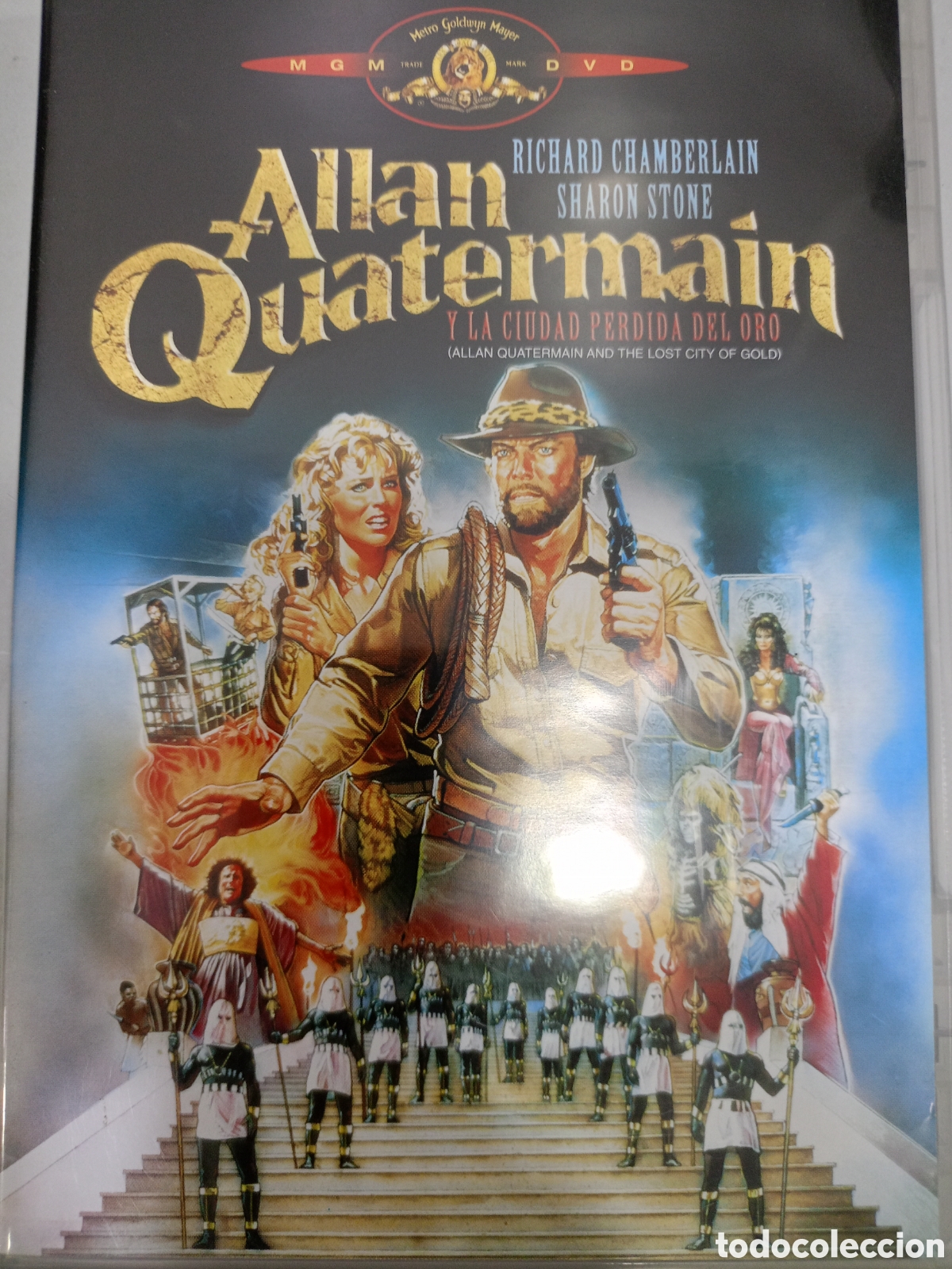 Cine: DVD Allam Quaterrmain y la ciudad perdida del oror