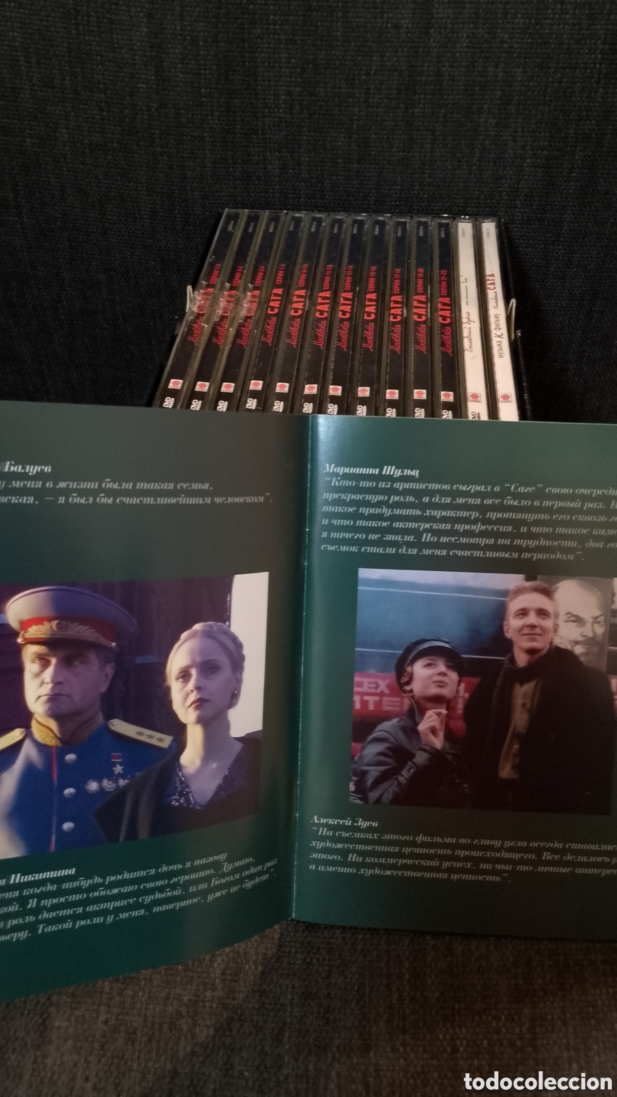 Cine: САГА ( La Saga De Mosc&uacute; ) - Foto 3