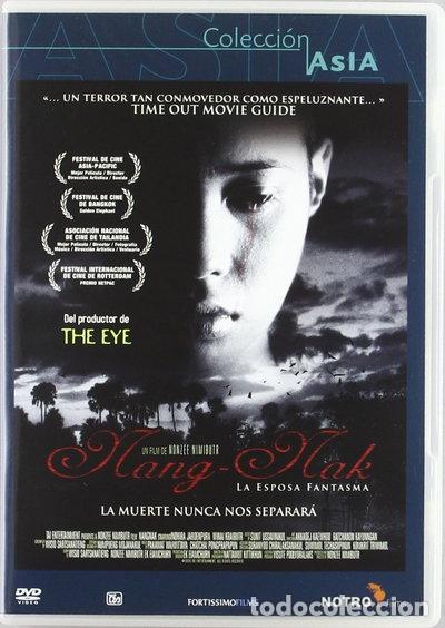 Cine: Nang Nak- 7321926010786