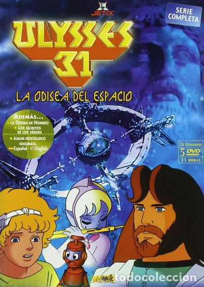 Cine: Pack Ulysses 31- 8421394516410