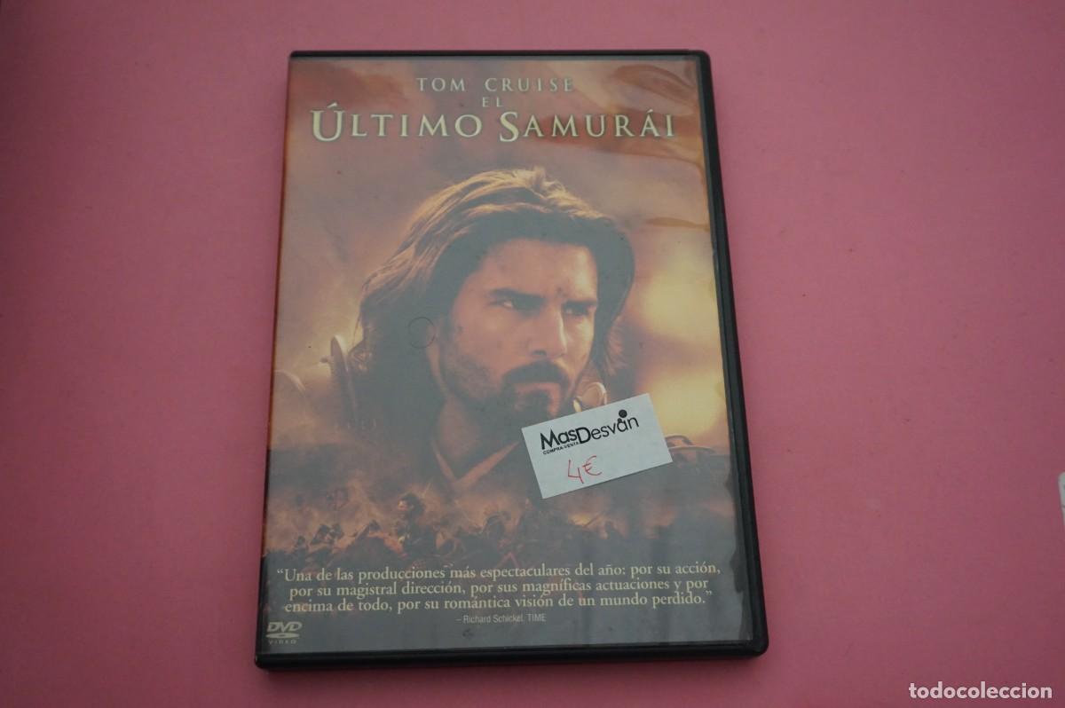 Cine: 5A/ DVD - EL ULTIMO SAMURAI - TOM CRUISE