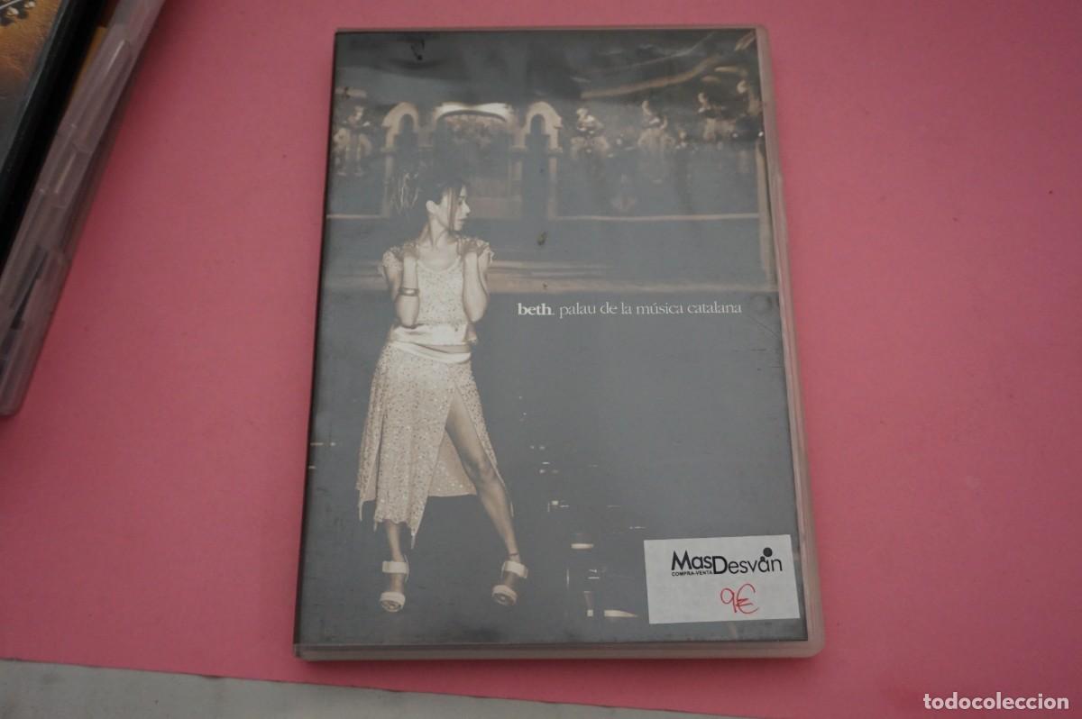 Cine: DVD - BETH - PALAU DE LA MUSICA CATALANA