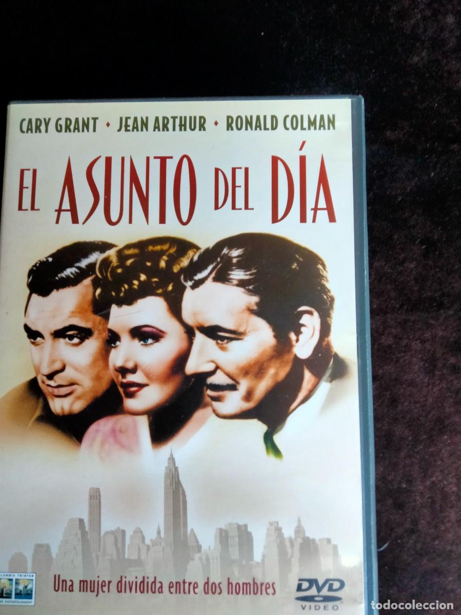 Cine: el asunto del dia - con cary grant - dvd como nuevo con librito