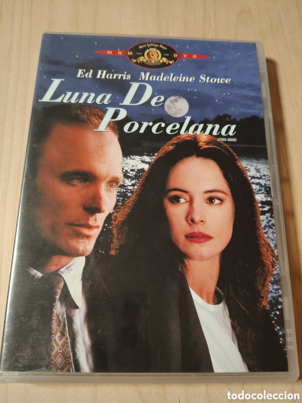 Cine: RD152 luna de porcelana DVD SEGUNDAMANO