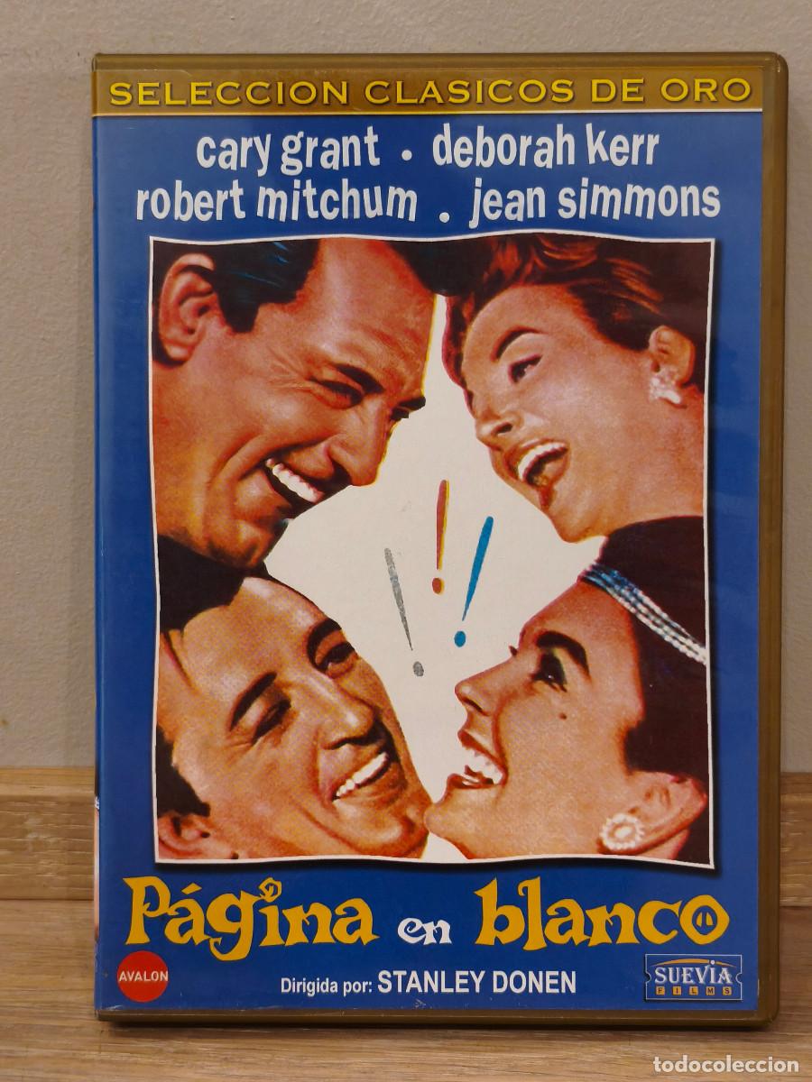 Cine: P&aacute;gina en blanco, pel&iacute;cula DVD, Cary Grant