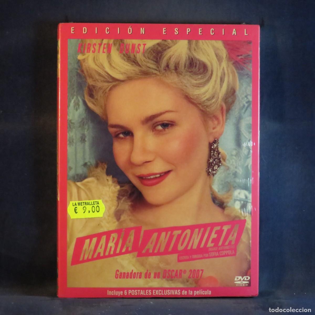 Cine: MAR&Iacute;A ANTONIETA (EDICI&Oacute;N ESPECIAL) - DVD