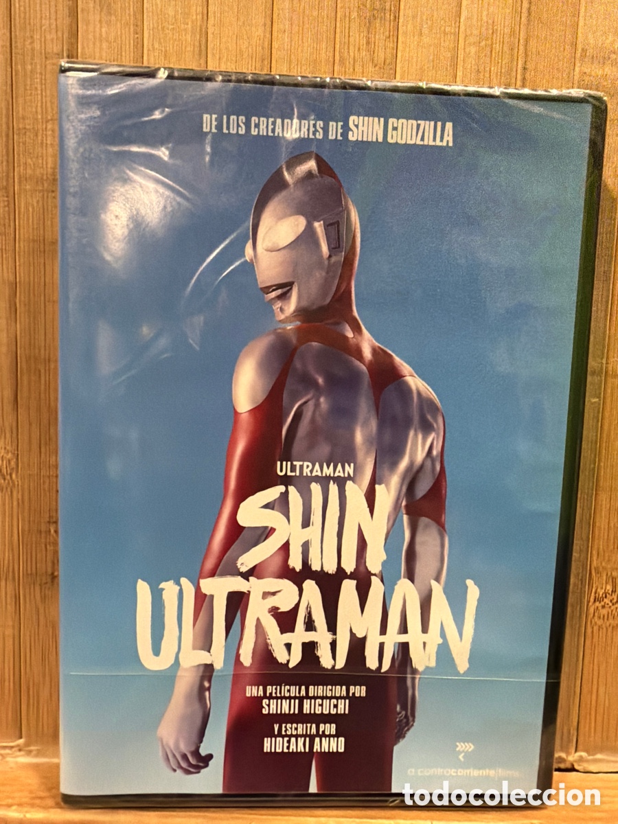 Cine: Shin Ultraman DVD - Precintado -