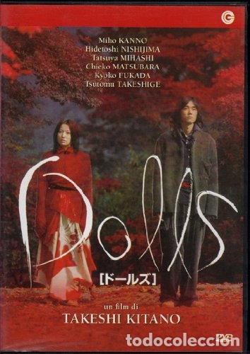 Cine: Dolls- 8017229439469