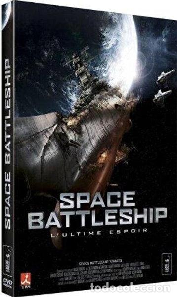 Cine: Space Battleship- 3700301020093