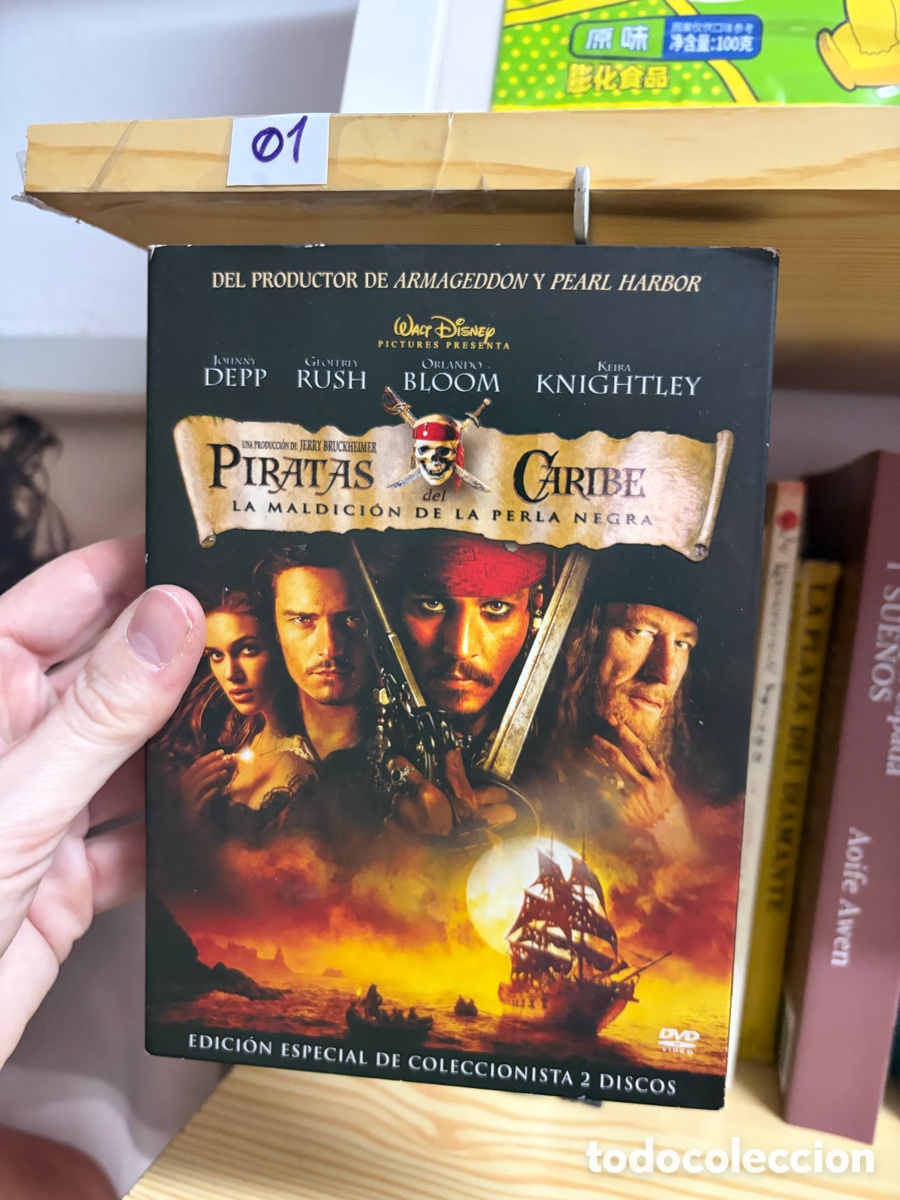 Cine: 01 DVD los piratas del caribe la maldici&oacute;n de la perla negra