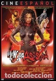 Cinema: La Lengua Asesina [DVD] (1996) La lengua asesina (The Killer Tongue) - NUEVO