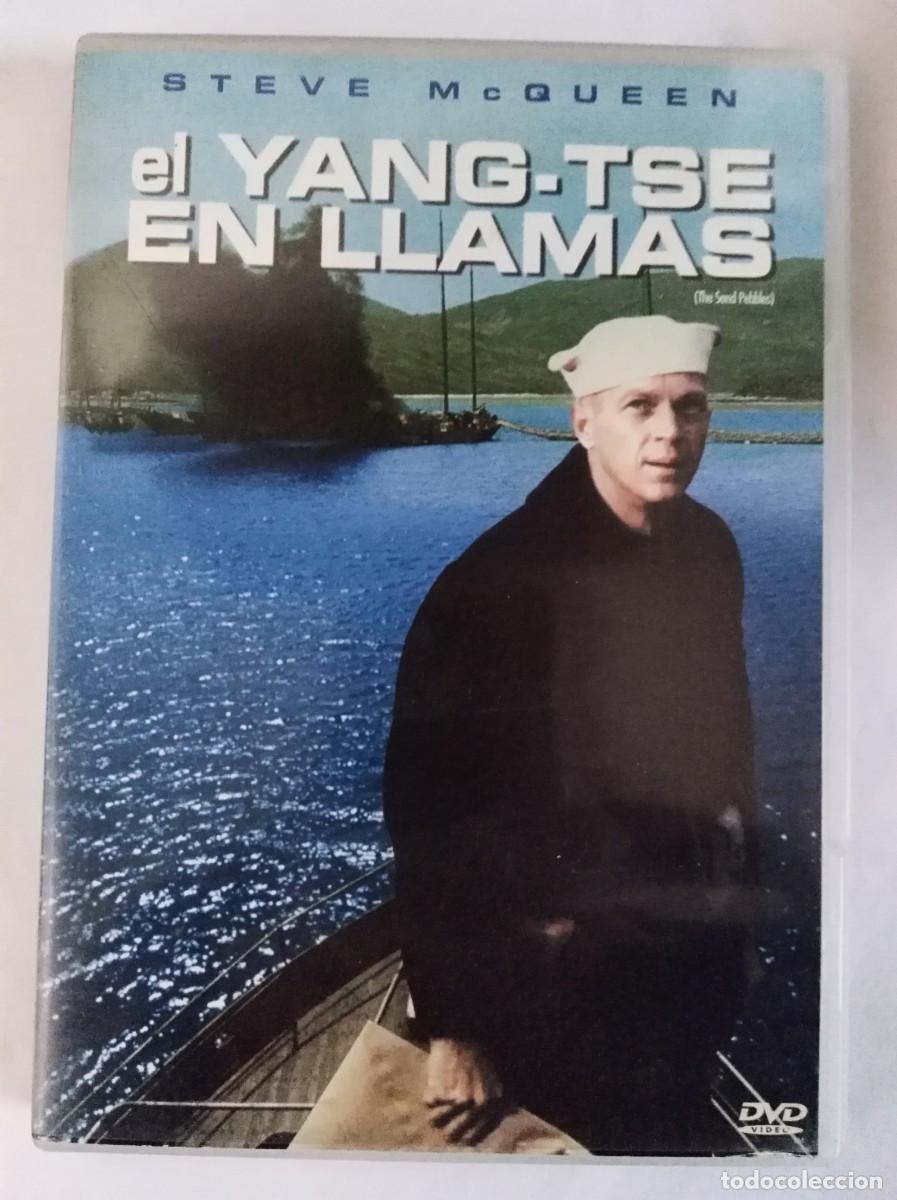 Cine: DVD El Yang-Tse en Llamas.Steve Mc Queen