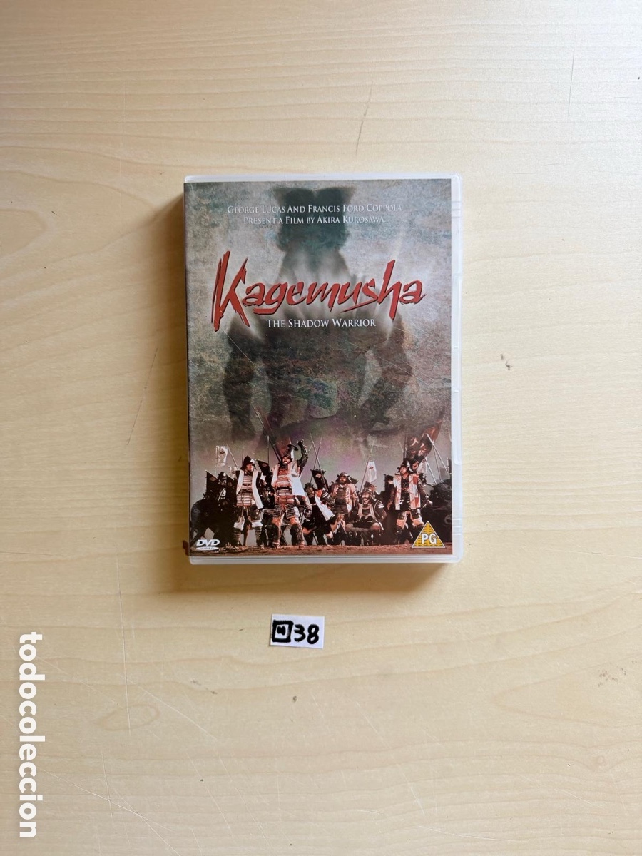 Cine: Libro kagemusha The shadow warrior - Foto 1