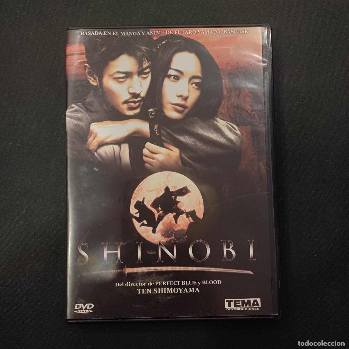 Cinema: SHINOBI/TEN SHIMOYAMA/DVD.