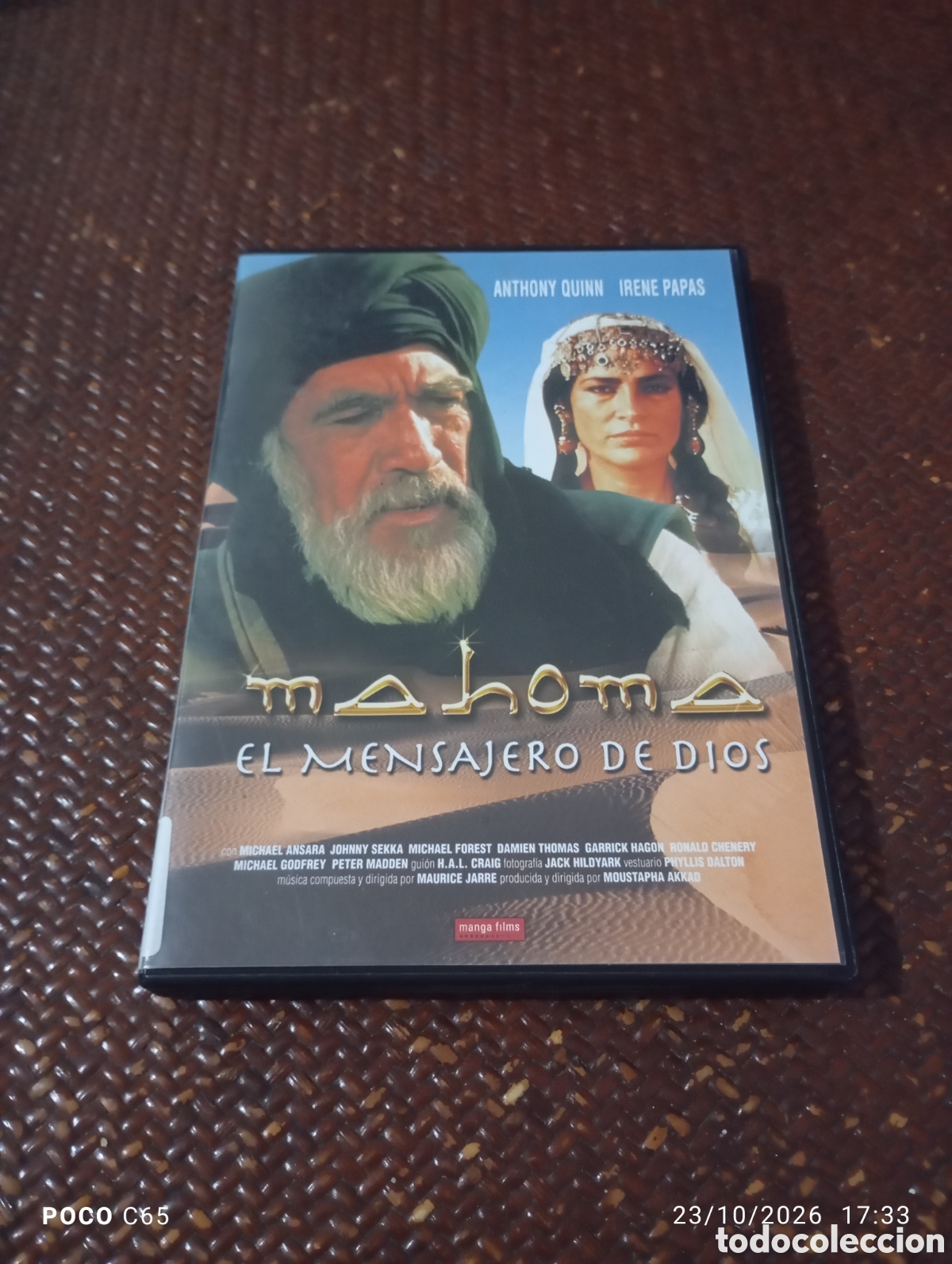 Cine: Mahoma el mensajero de Dios