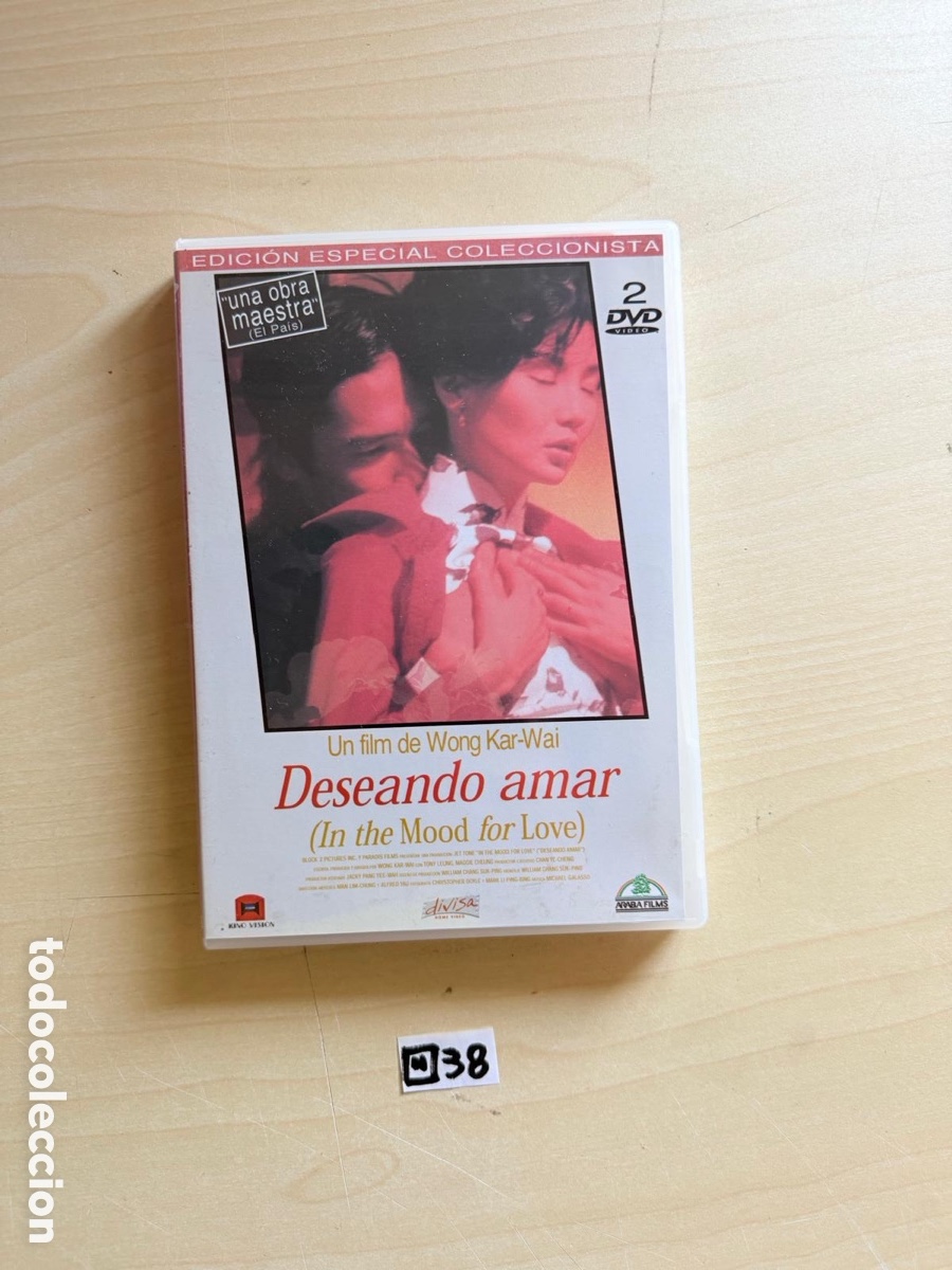 Cine: DVD deseando amar in The mood for love