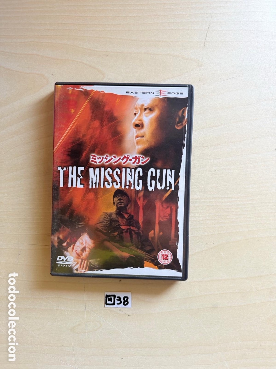 Cine: DVD THE MISSING GUN.