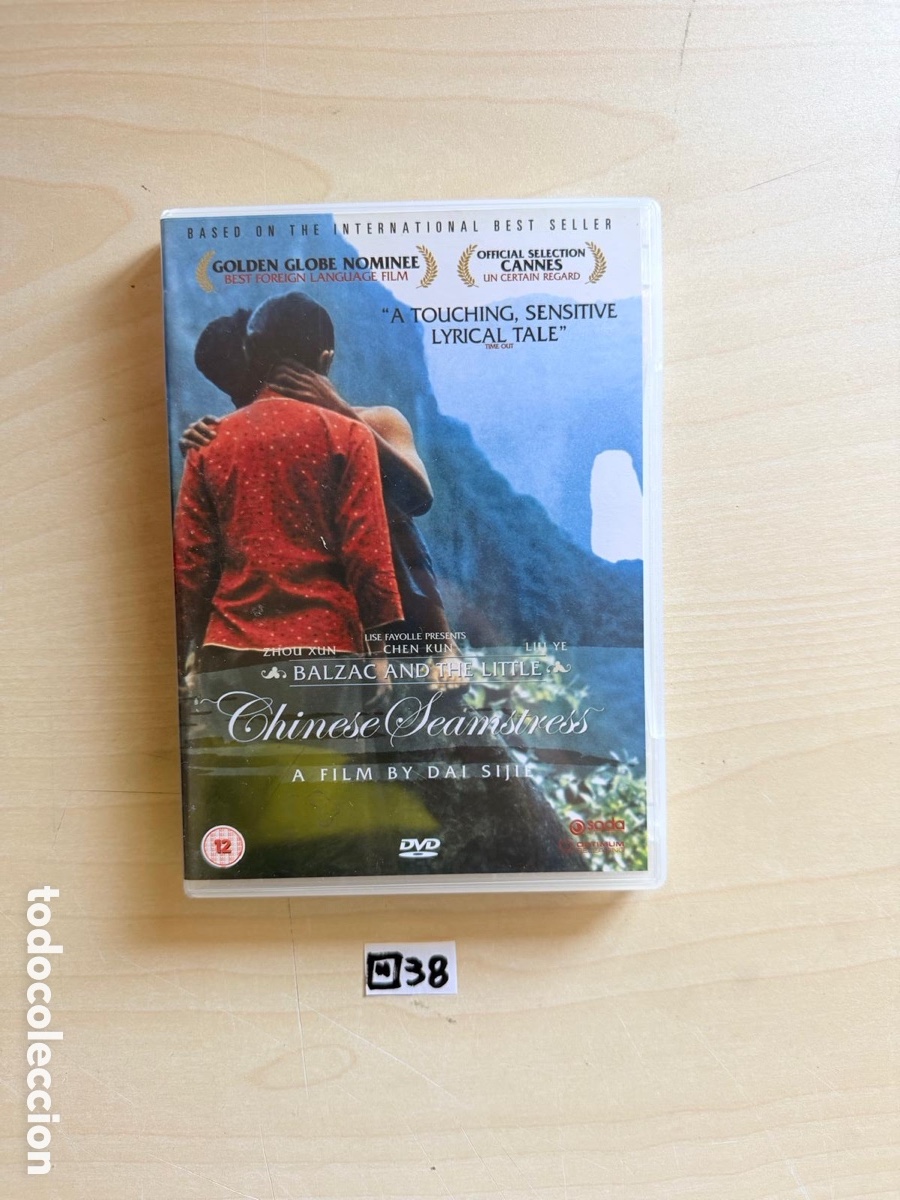 Cine: DVD a touching sensitive lyrical tale