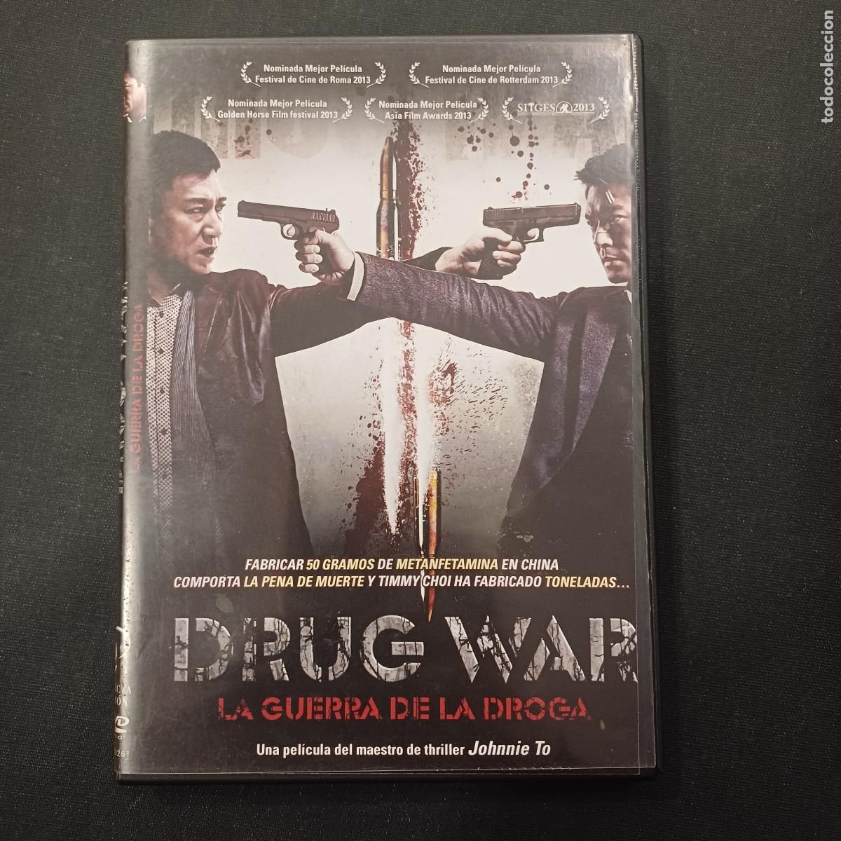 Cine: DRUG WAR/LA GUERRA DE LA DROGA/DVD.