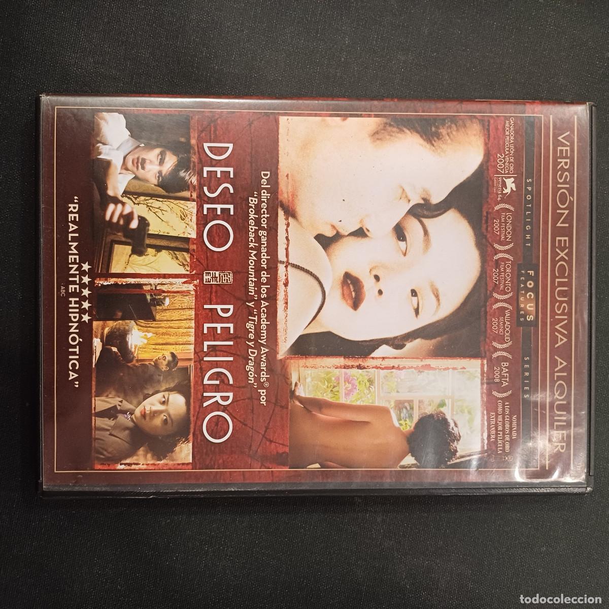 Cine: DESEO PELIGROSO/SE JIE/DVD.