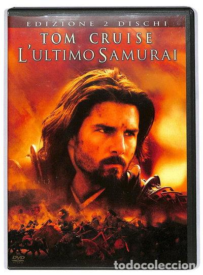 Cine: El &uacute;ltimo samur&aacute;i- 7321958283837