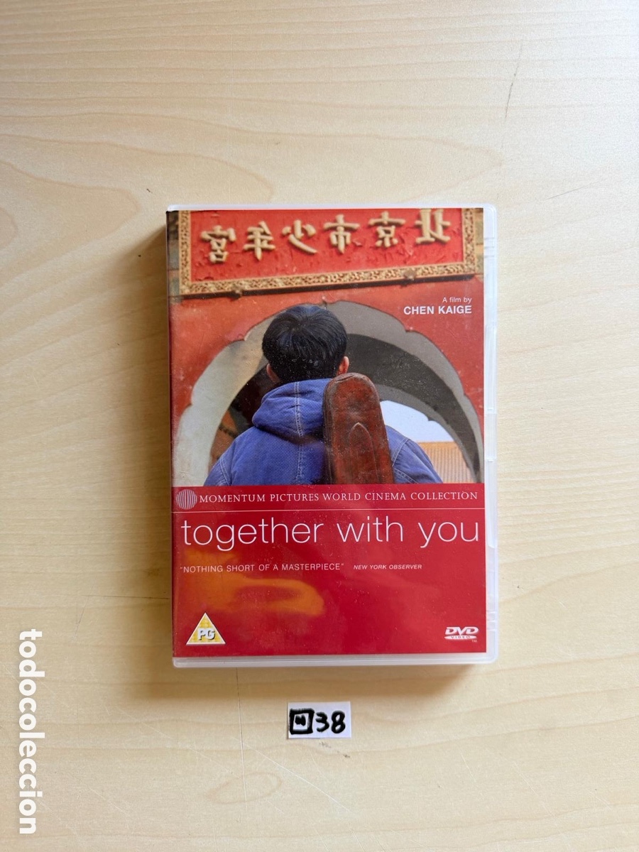 Cine: DVD together with you