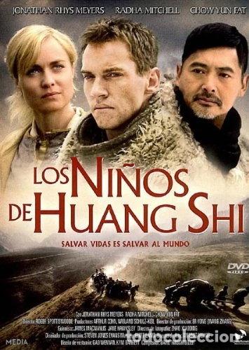 Cine: Los Ni&ntilde;os De Huang-Shi- 8435153645846