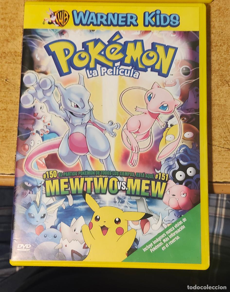 Cine: Pok&eacute;mon La Pel&iacute;cula [DVD]