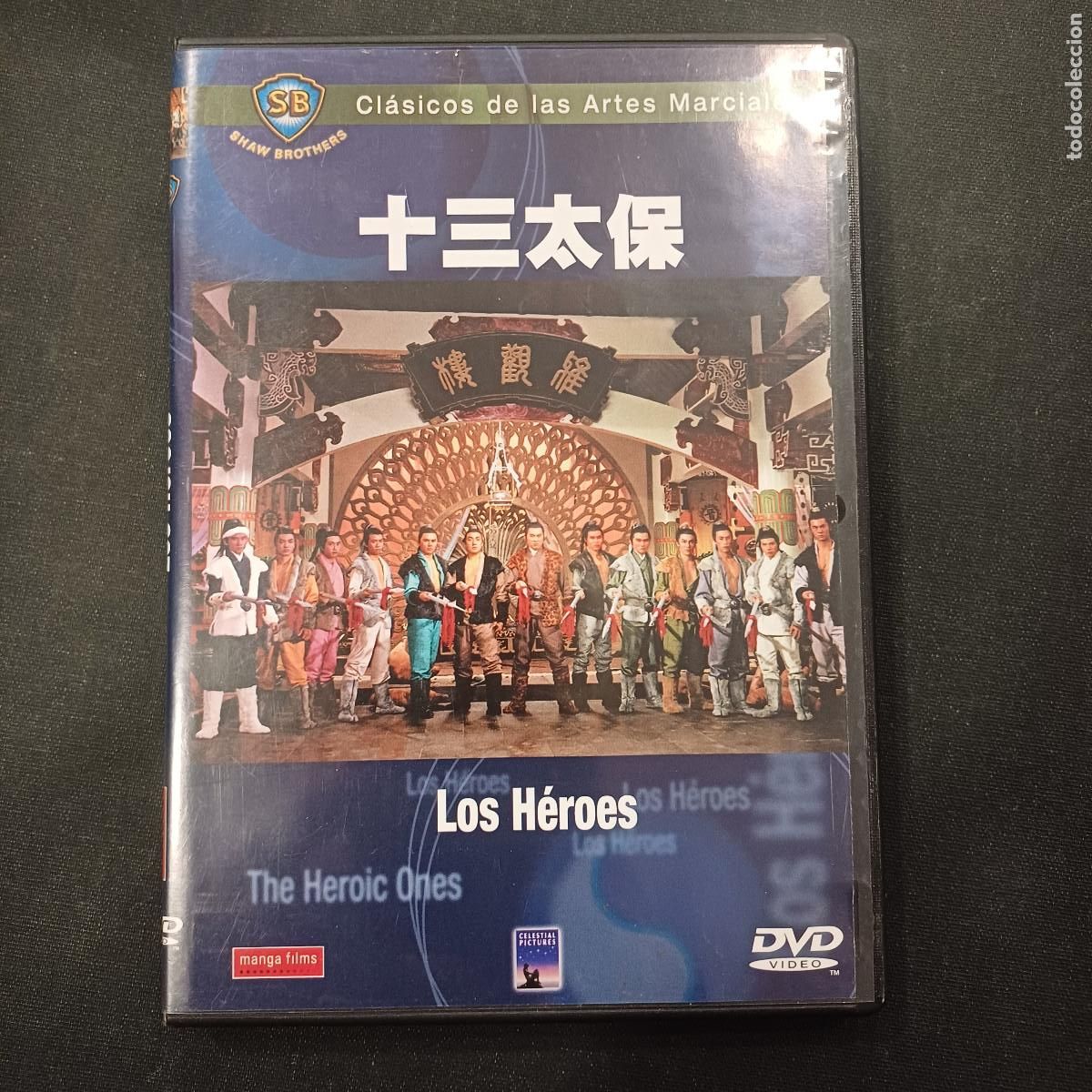 Cine: LOS HEROES/THE HEROIC ONES/DVD.