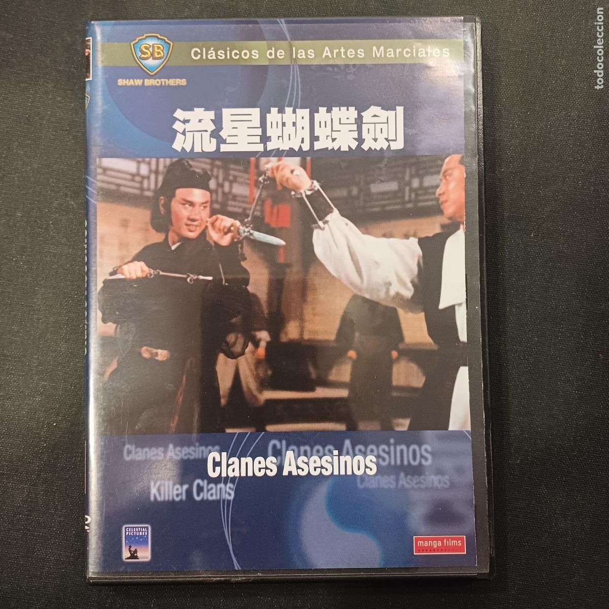 Cine: CLANES ASESINOS/DVD.