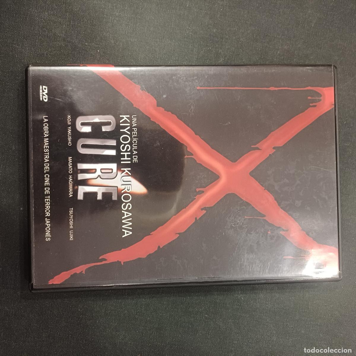 Cine: CURE/KIYOSHI KUROSAWA/DVD.