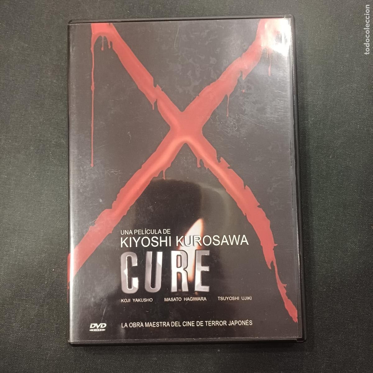 Cine: CURE/KIYOSHI KUROSAWA/DVD.