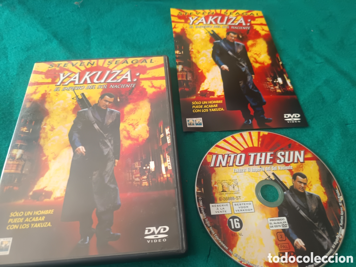 Cine: YAKUZA , EL IMPERIO DEL SOL NACIENTE